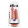 King Cock Doble Penetración Natural | Sweet Sin Erotic